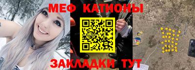 спиды Ирбит