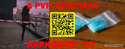 МДПВ Изобильный