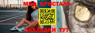 МДПВ Изобильный