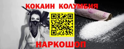 МДПВ Изобильный