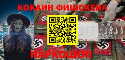 спиды Ирбит