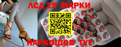 спиды Ирбит
