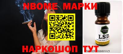 спиды Ирбит