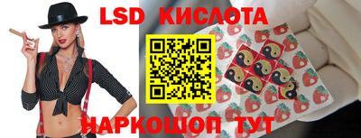 прущая мука Ипатово