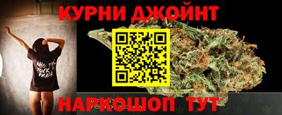 прущая мука Ипатово