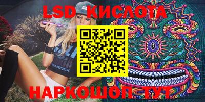 прущая мука Ипатово