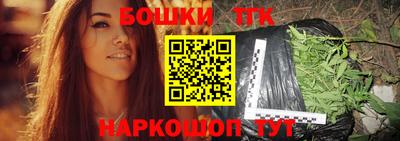 прущая мука Ипатово