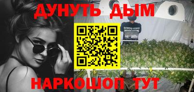 прущая мука Ипатово