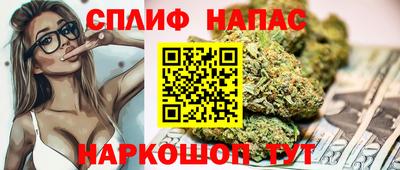 спиды Ирбит