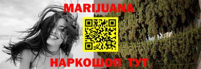 спиды Ирбит