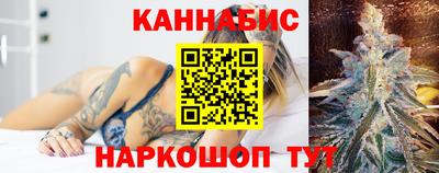 спиды Ирбит