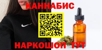 прущая мука Ипатово