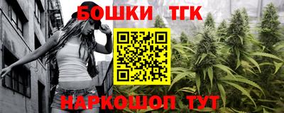 прущая мука Ипатово