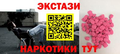 прущая мука Ипатово