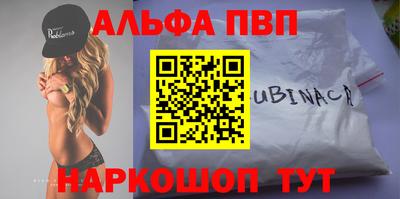 прущая мука Ипатово