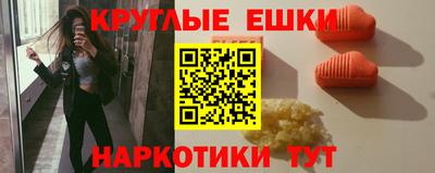 спиды Ирбит