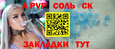 МДПВ Изобильный