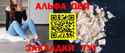 МДПВ Изобильный