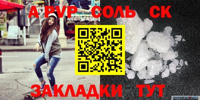 МДПВ Изобильный