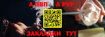 МДПВ Изобильный