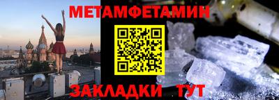 прущая мука Ипатово