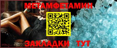 прущая мука Ипатово