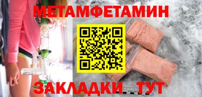 МДПВ Изобильный