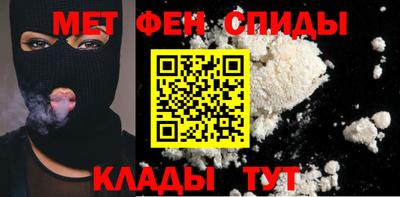 прущая мука Ипатово