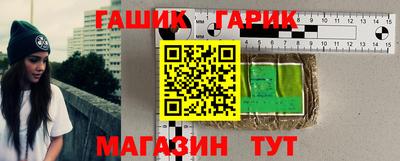 спиды Ирбит