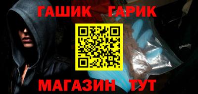 спиды Ирбит