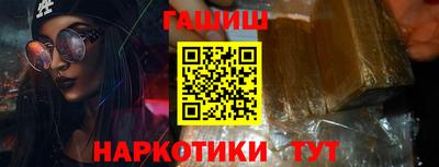 прущая мука Ипатово